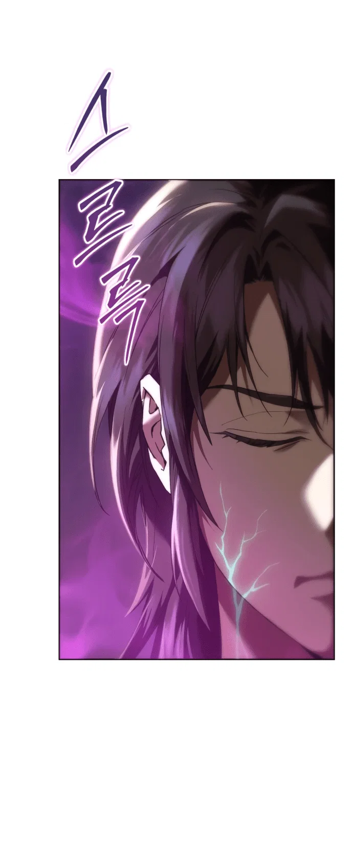 Read Небесный демон жаждет покоя RU Manga Online