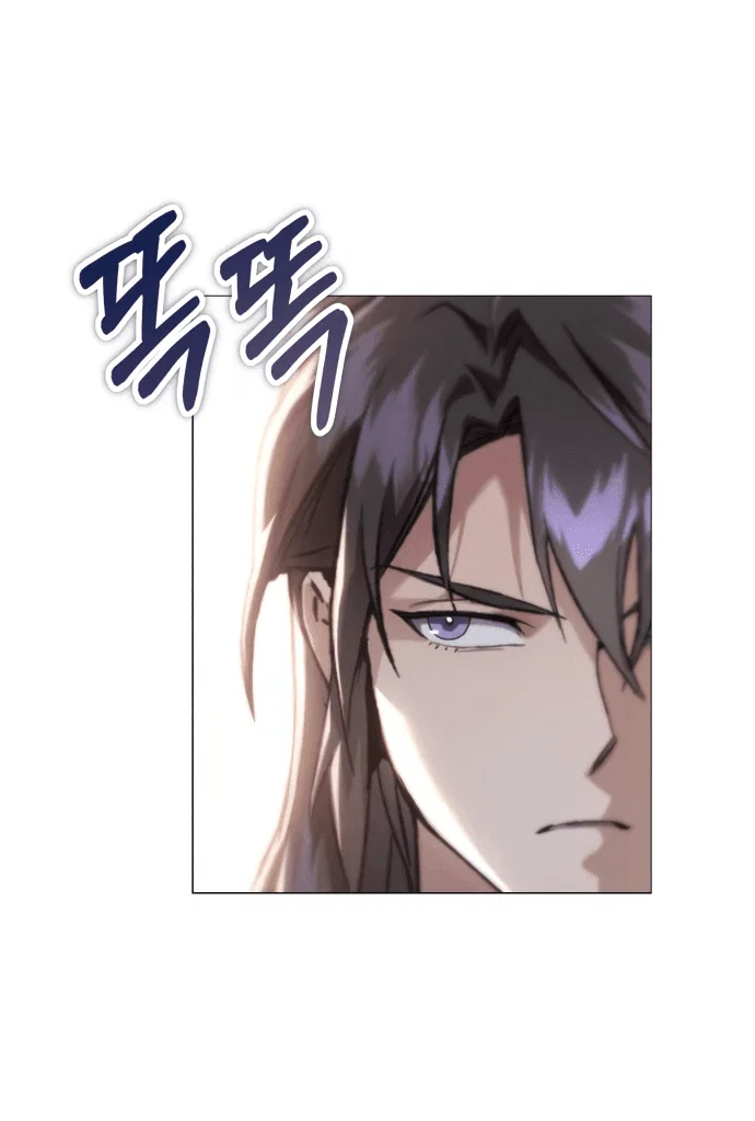Read Небесный демон жаждет покоя RU Manga Online