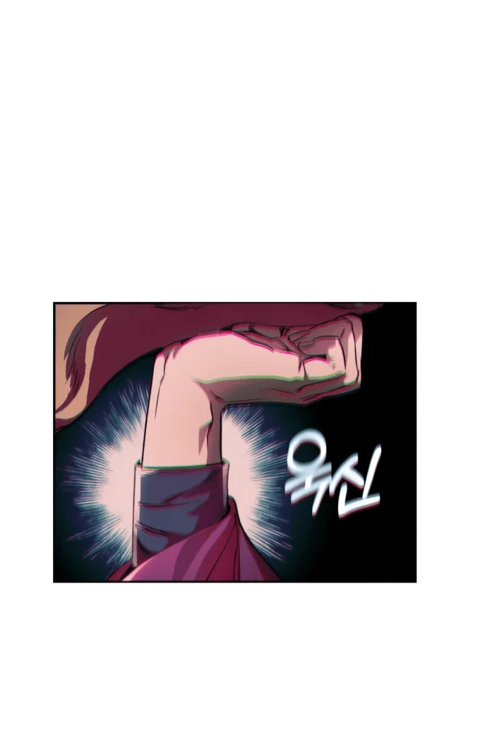 Read Небесный демон жаждет покоя RU Manga Online