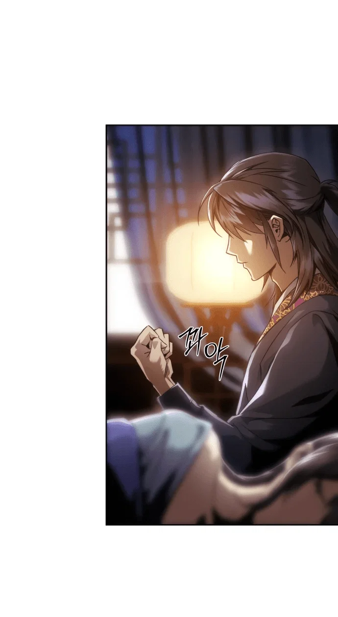 Read Небесный демон жаждет покоя RU Manga Online