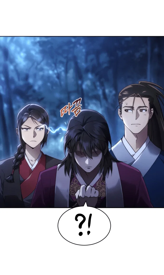 Read Небесный демон жаждет покоя RU Manga Online