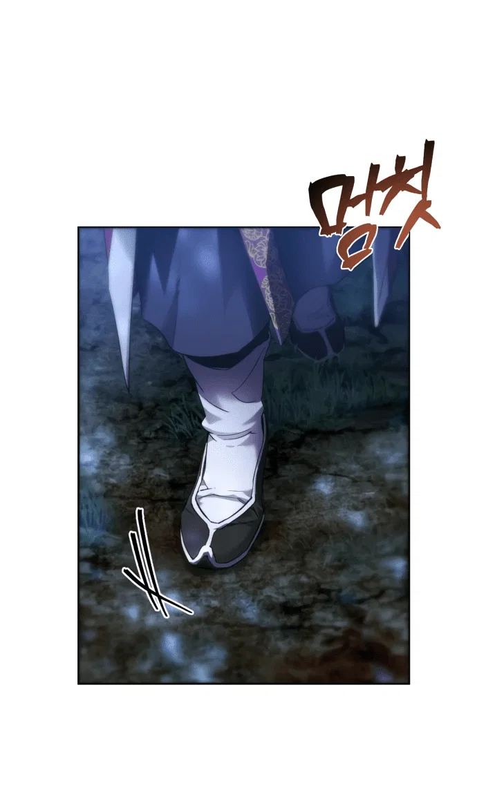 Read Небесный демон жаждет покоя RU Manga Online
