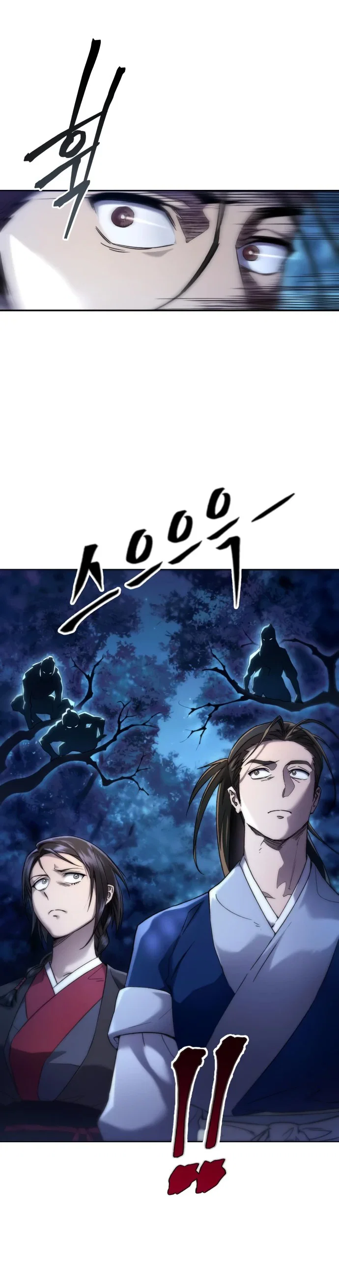 Read Небесный демон жаждет покоя RU Manga Online