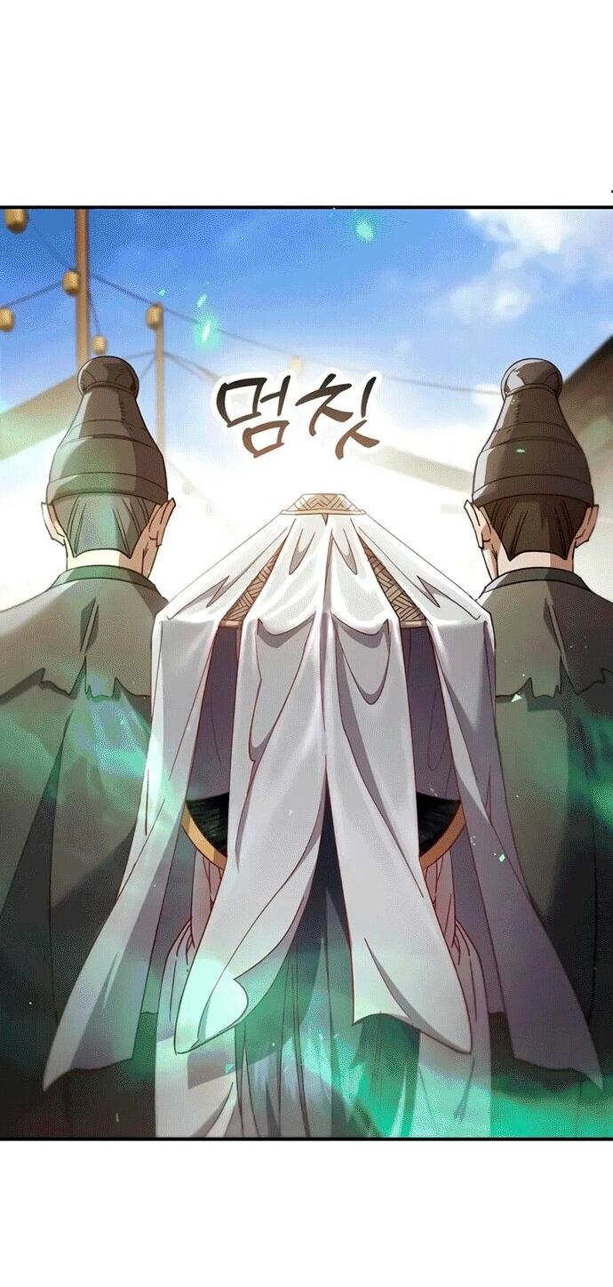Read Небесный демон жаждет покоя RU Manga Online