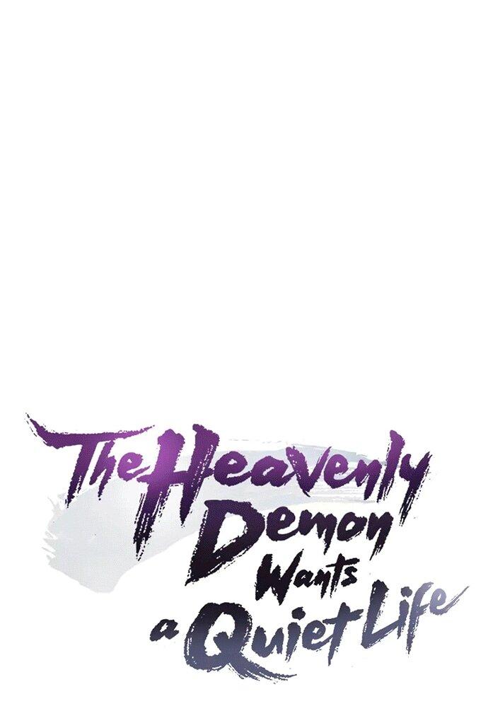 Read Небесный демон жаждет покоя RU Manga Online