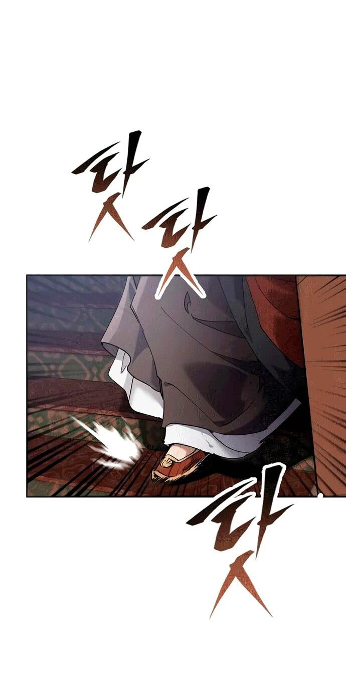 Read Небесный демон жаждет покоя RU Manga Online