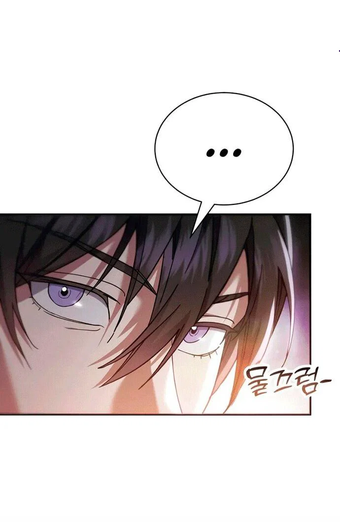 Read Небесный демон жаждет покоя RU Manga Online