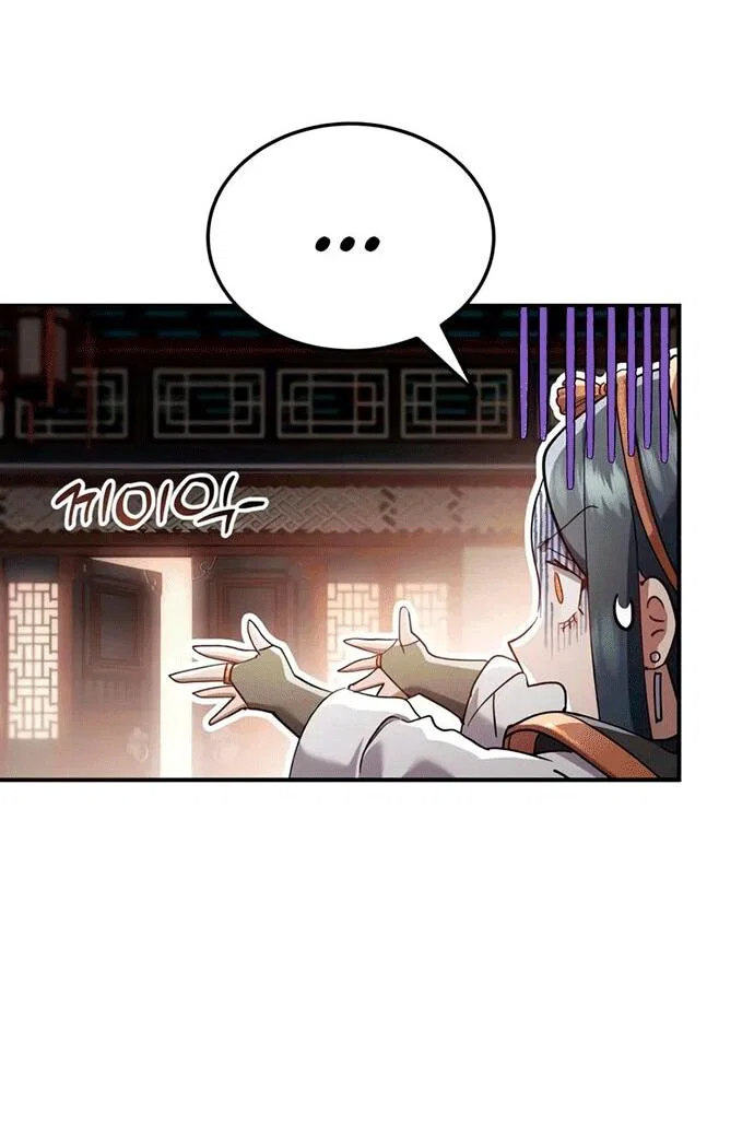 Read Небесный демон жаждет покоя RU Manga Online