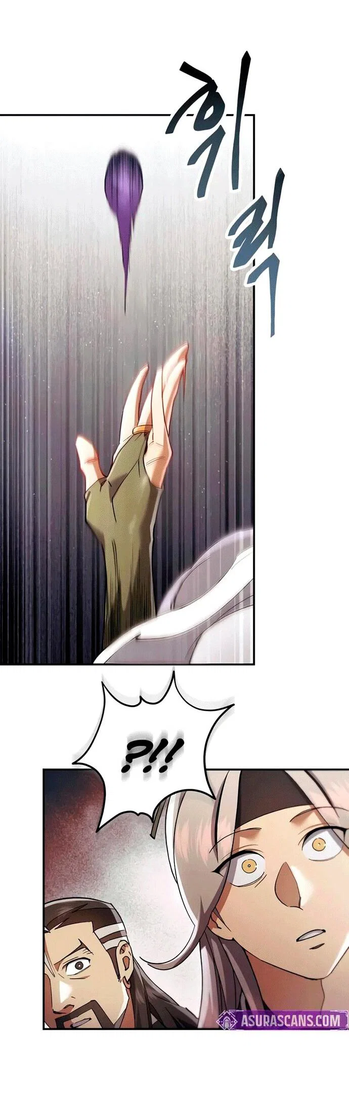 Read Небесный демон жаждет покоя RU Manga Online