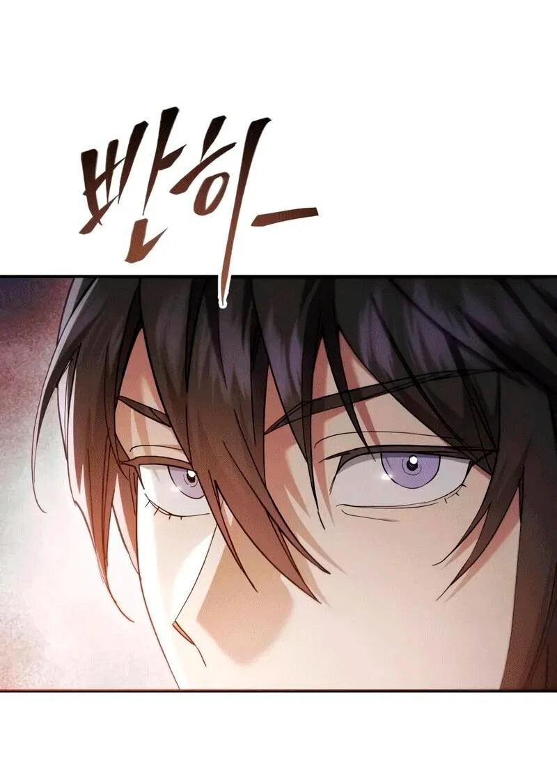 Read Небесный демон жаждет покоя RU Manga Online