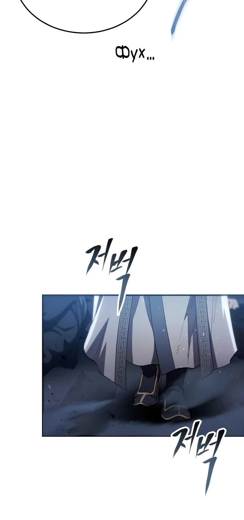 Read Небесный демон жаждет покоя RU Manga Online