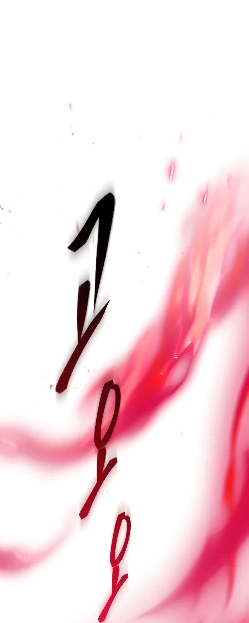 Read Небесный демон жаждет покоя RU Manga Online