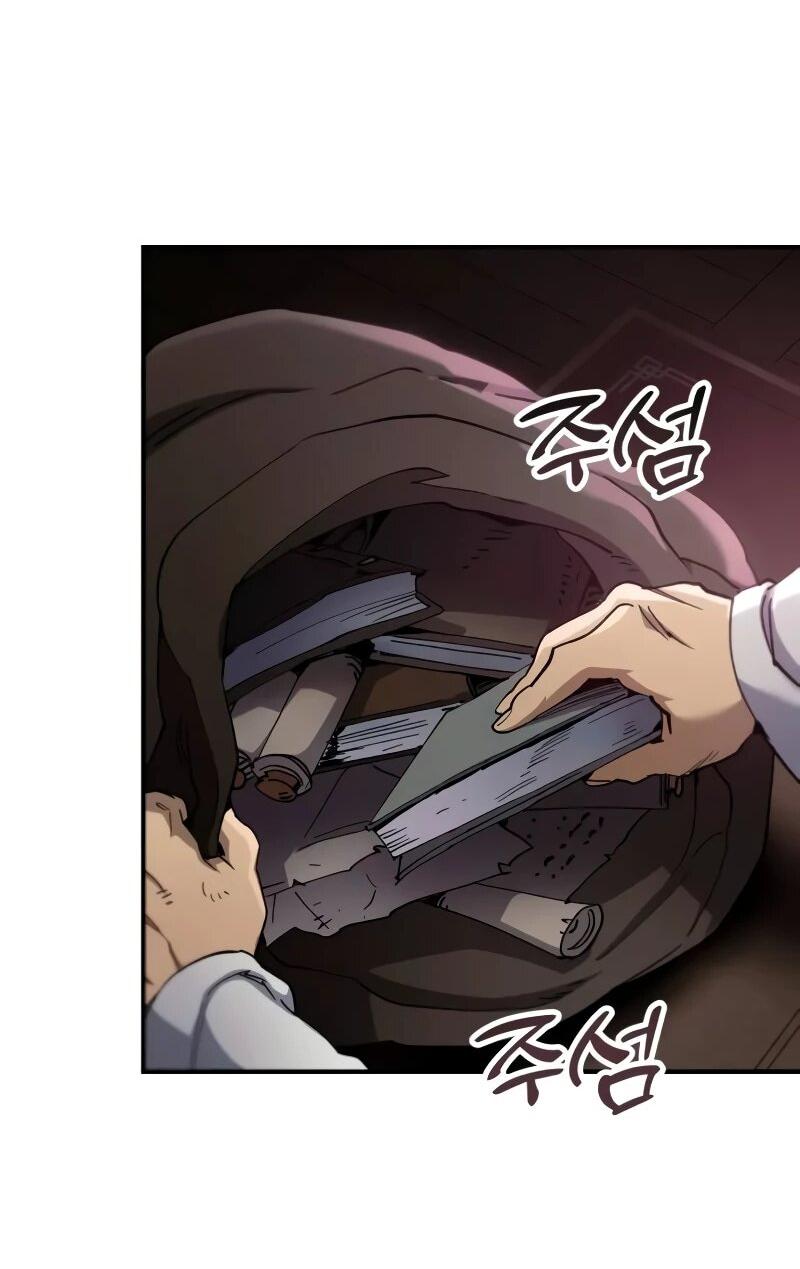 Read Небесный демон жаждет покоя RU Manga Online