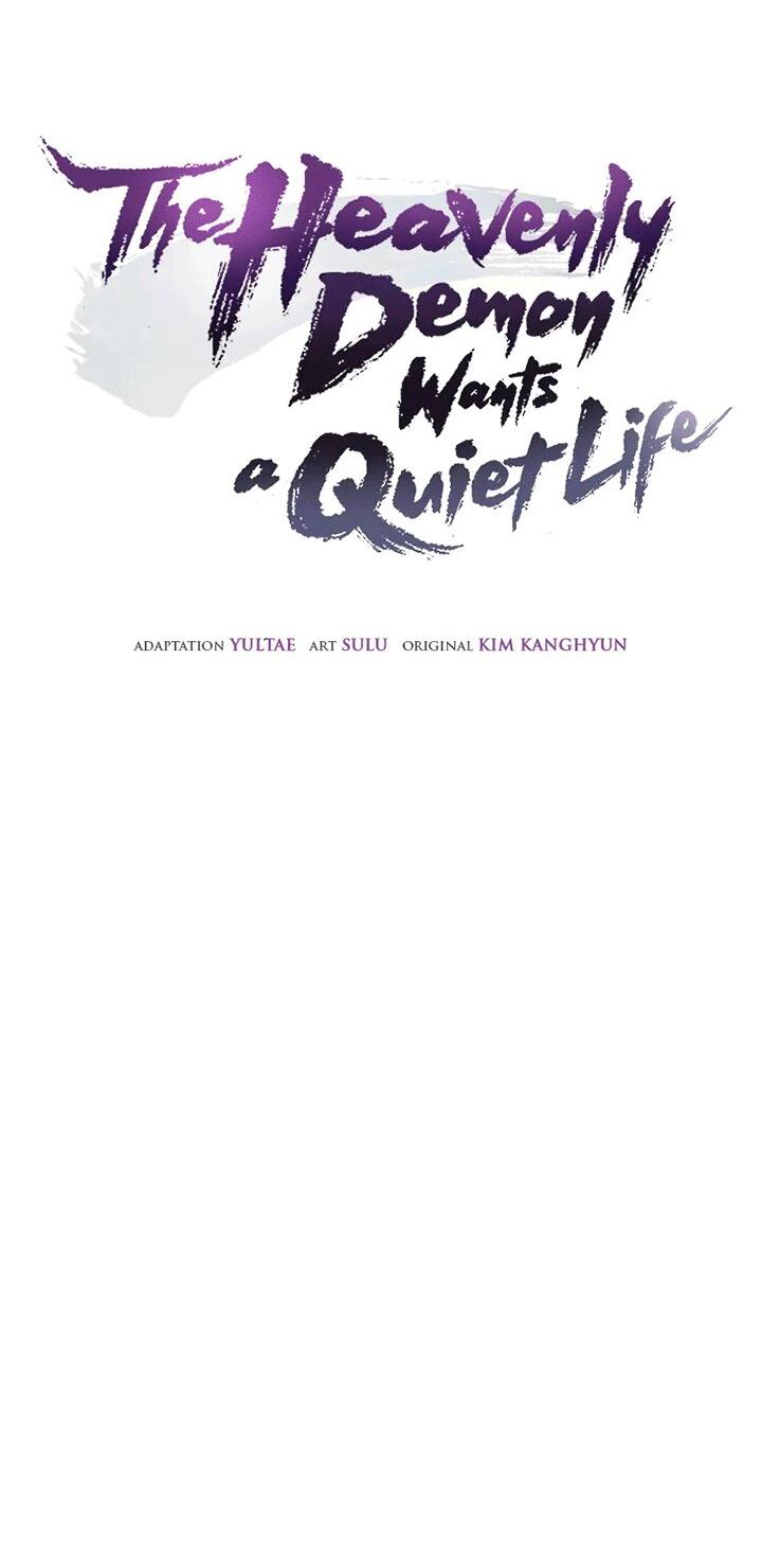 Read Небесный демон жаждет покоя RU Manga Online