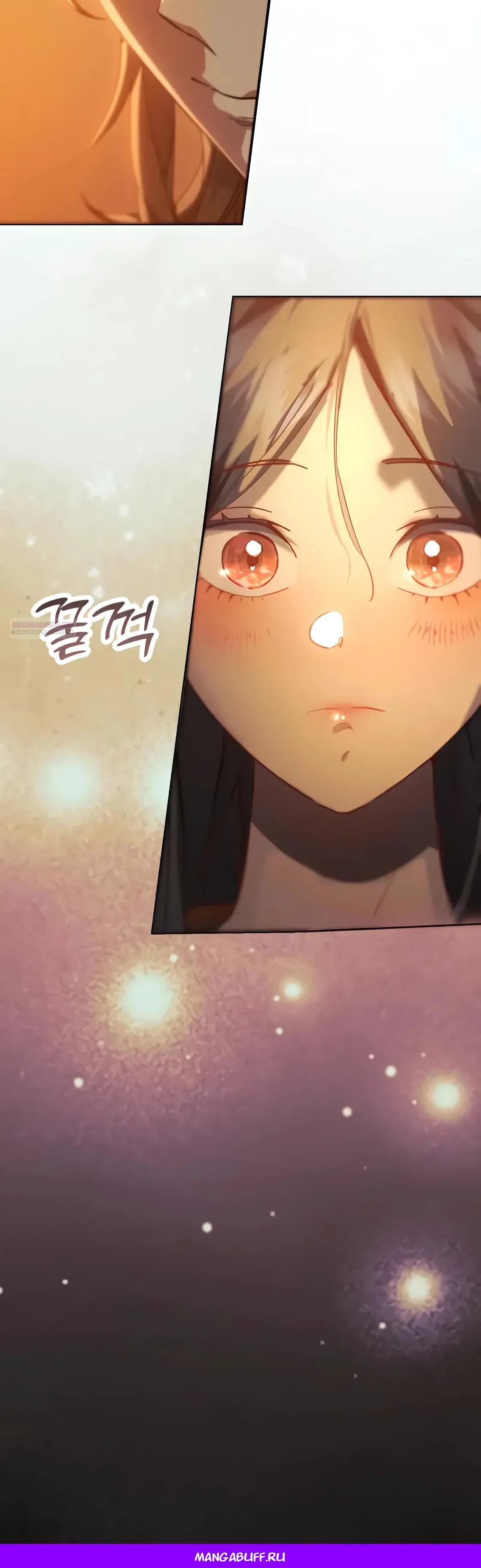 Read Небесный демон жаждет покоя RU Manga Online