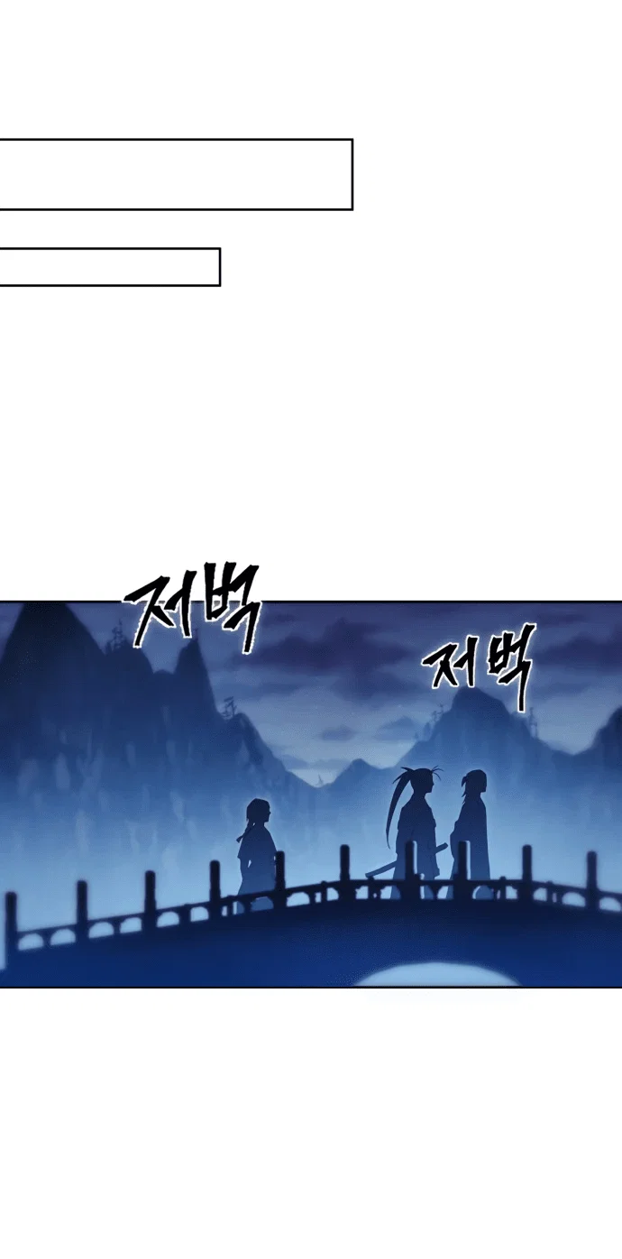 Read Небесный демон жаждет покоя RU Manga Online