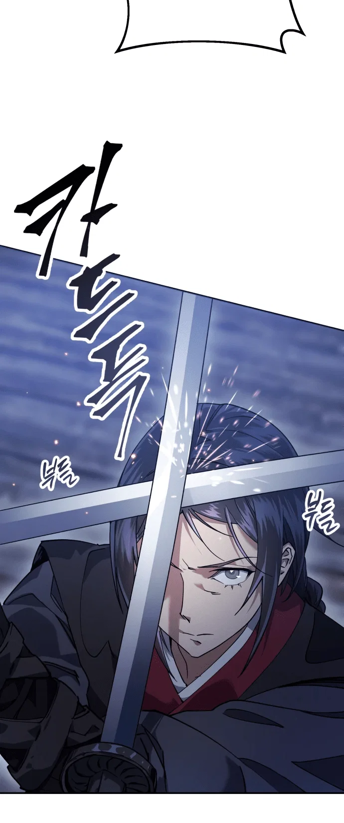 Read Небесный демон жаждет покоя RU Manga Online
