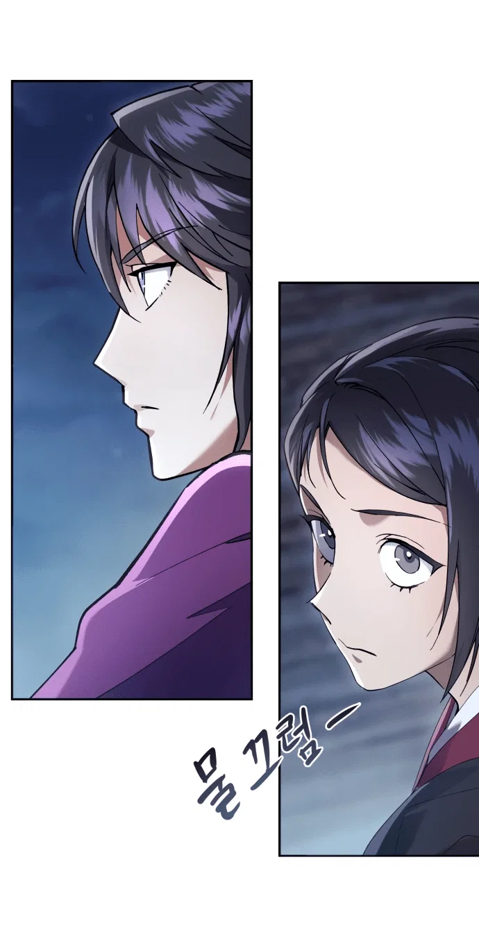 Read Небесный демон жаждет покоя RU Manga Online