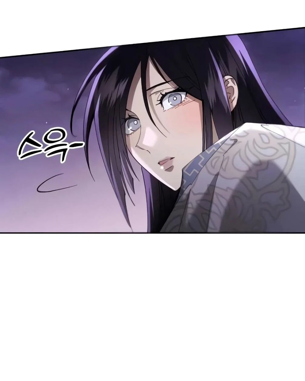 Read Небесный демон жаждет покоя RU Manga Online