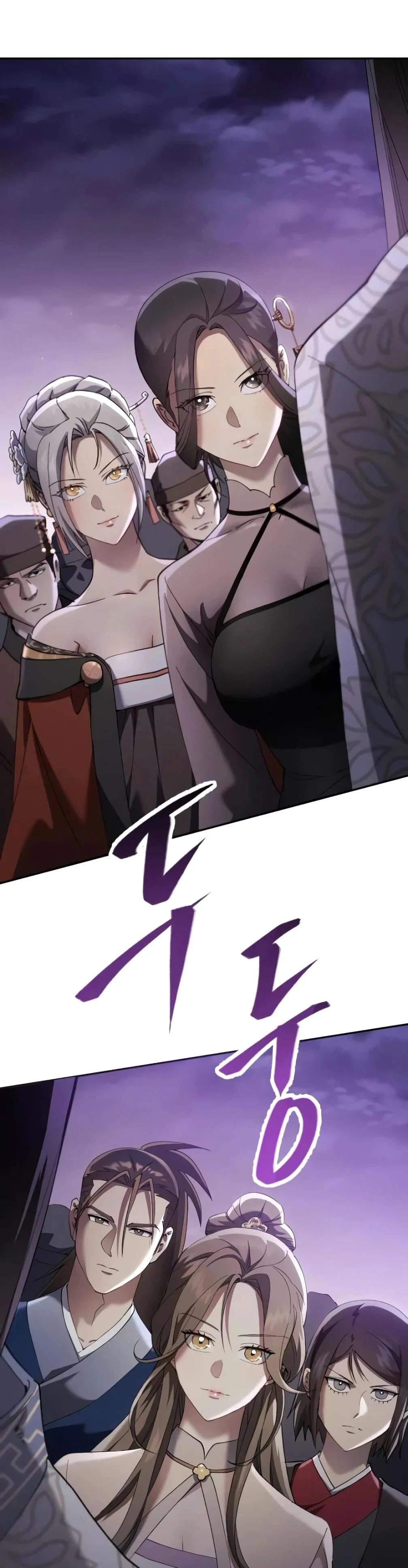 Read Небесный демон жаждет покоя RU Manga Online