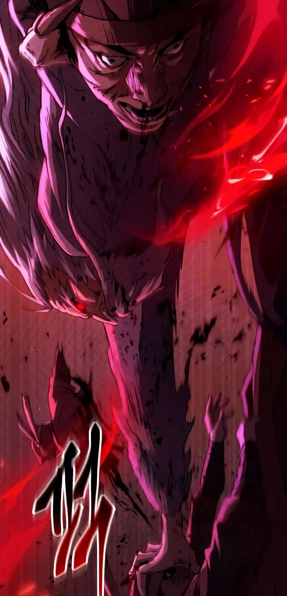 Read Небесный демон жаждет покоя RU Manga Online