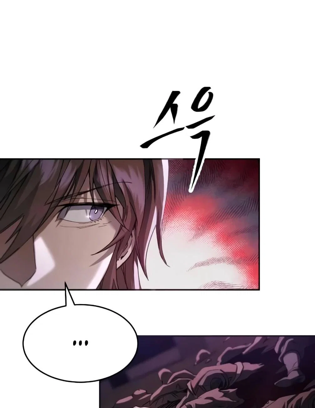 Read Небесный демон жаждет покоя RU Manga Online