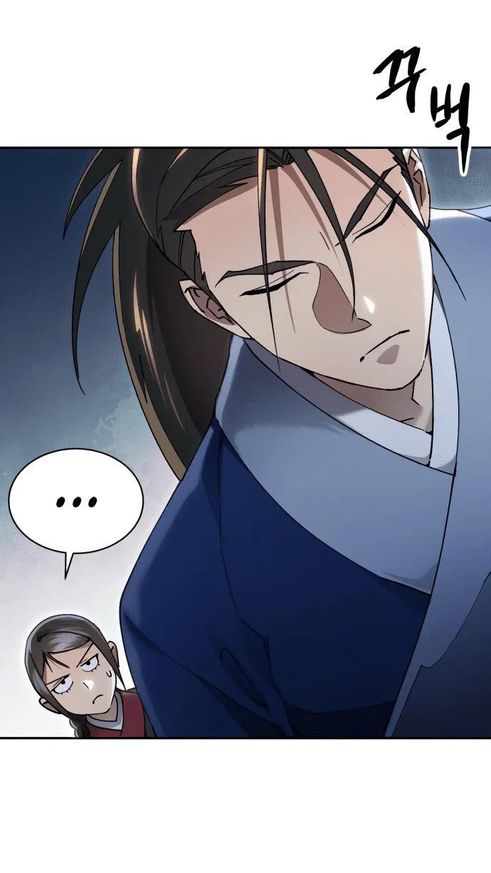 Read Небесный демон жаждет покоя RU Manga Online