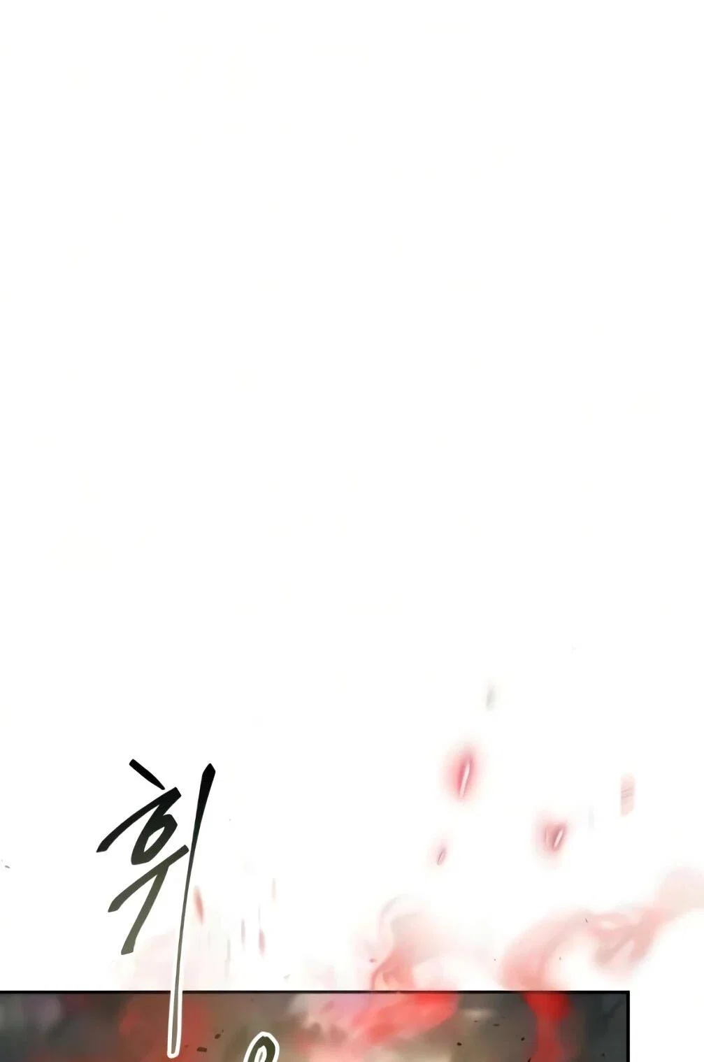 Read Небесный демон жаждет покоя RU Manga Online