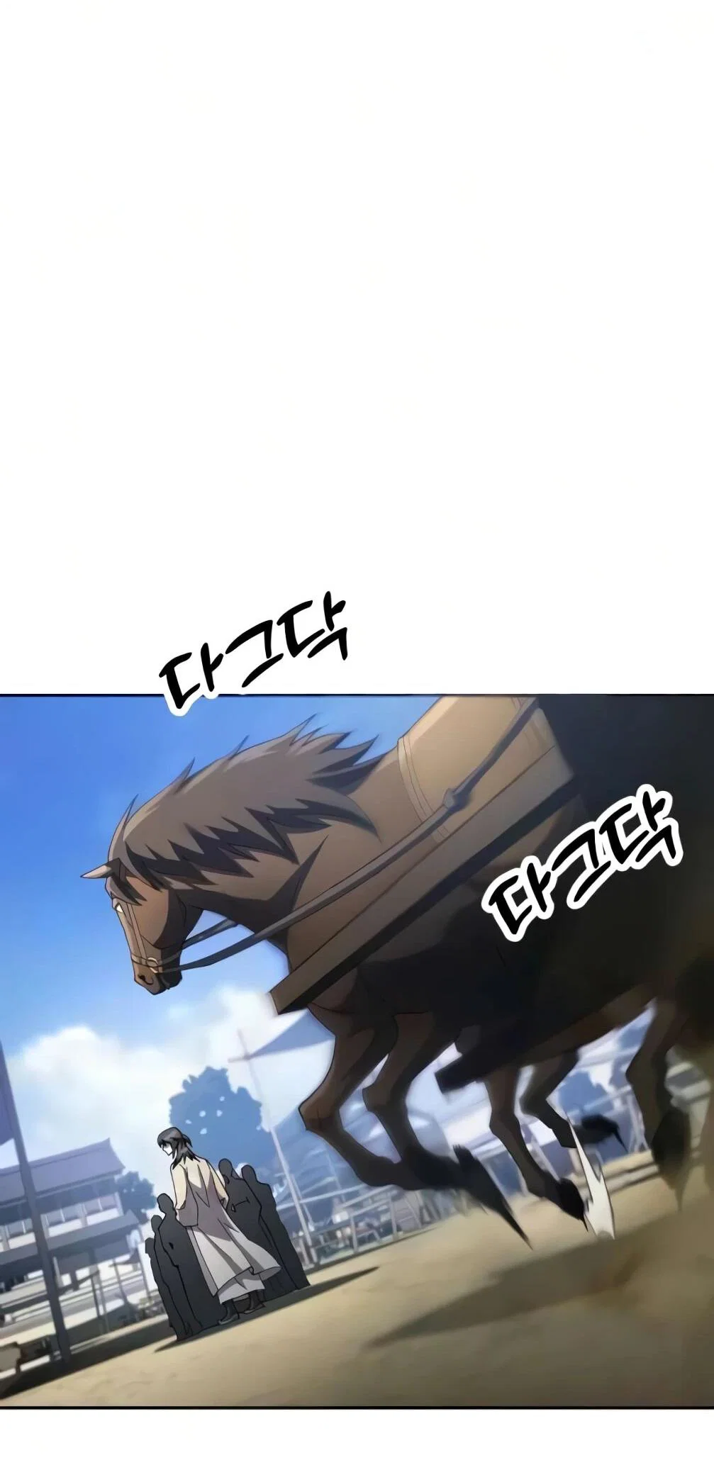 Read Небесный демон жаждет покоя RU Manga Online