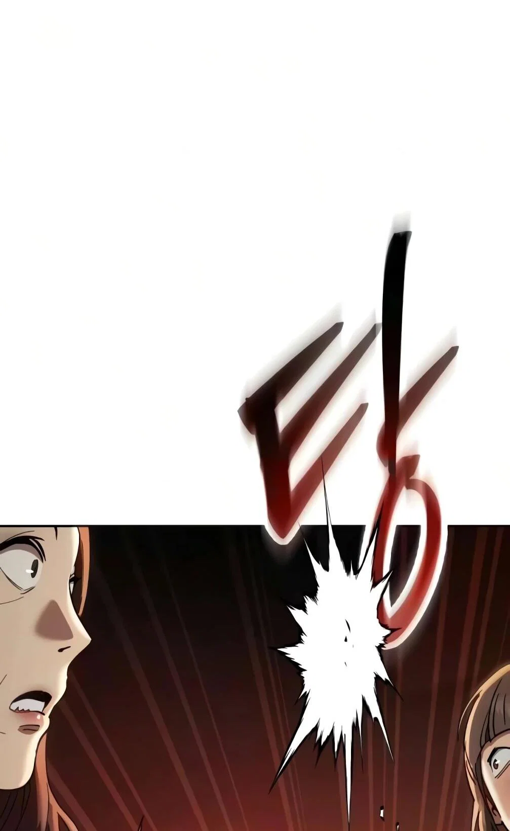Read Небесный демон жаждет покоя RU Manga Online