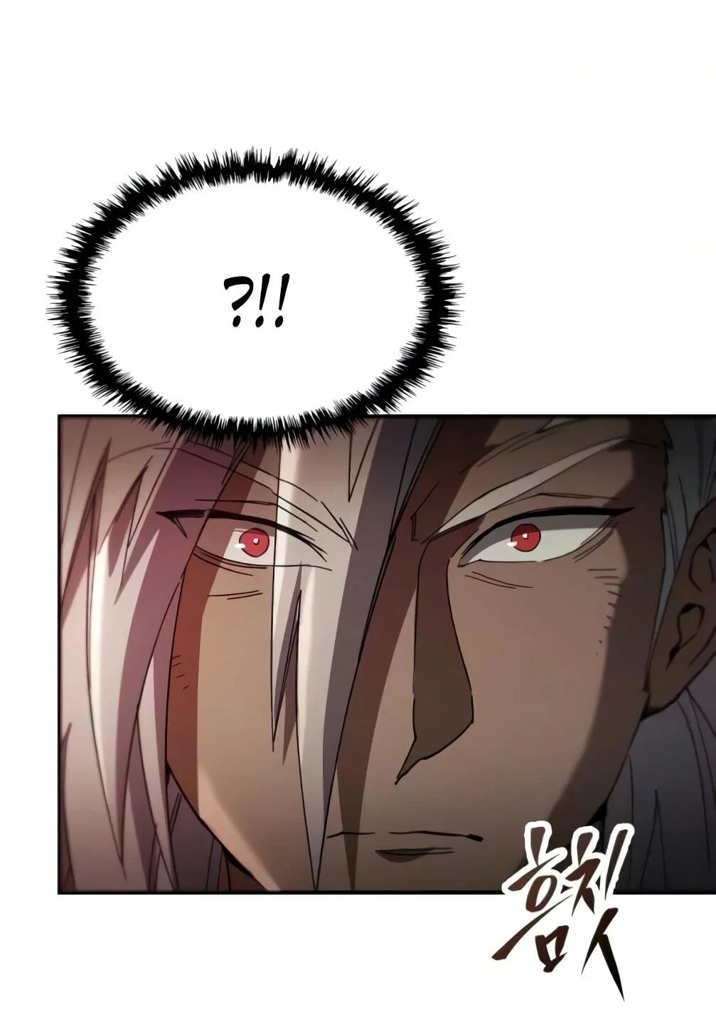 Read Небесный демон жаждет покоя RU Manga Online