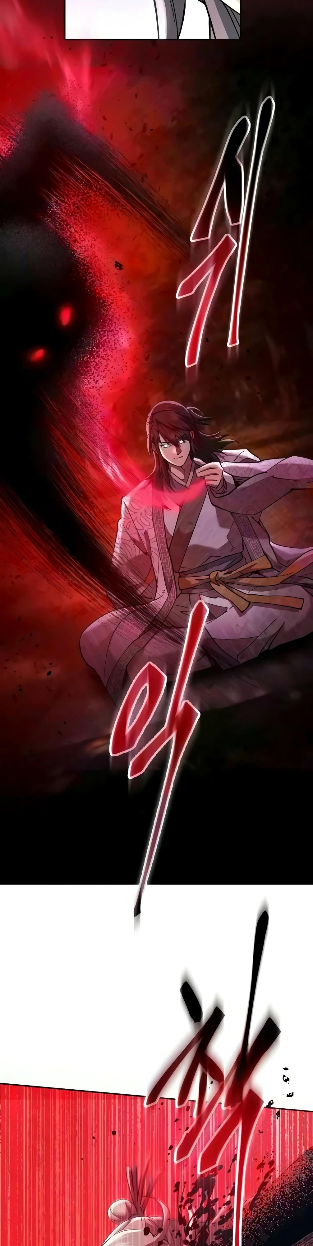 Read Небесный демон жаждет покоя RU Manga Online