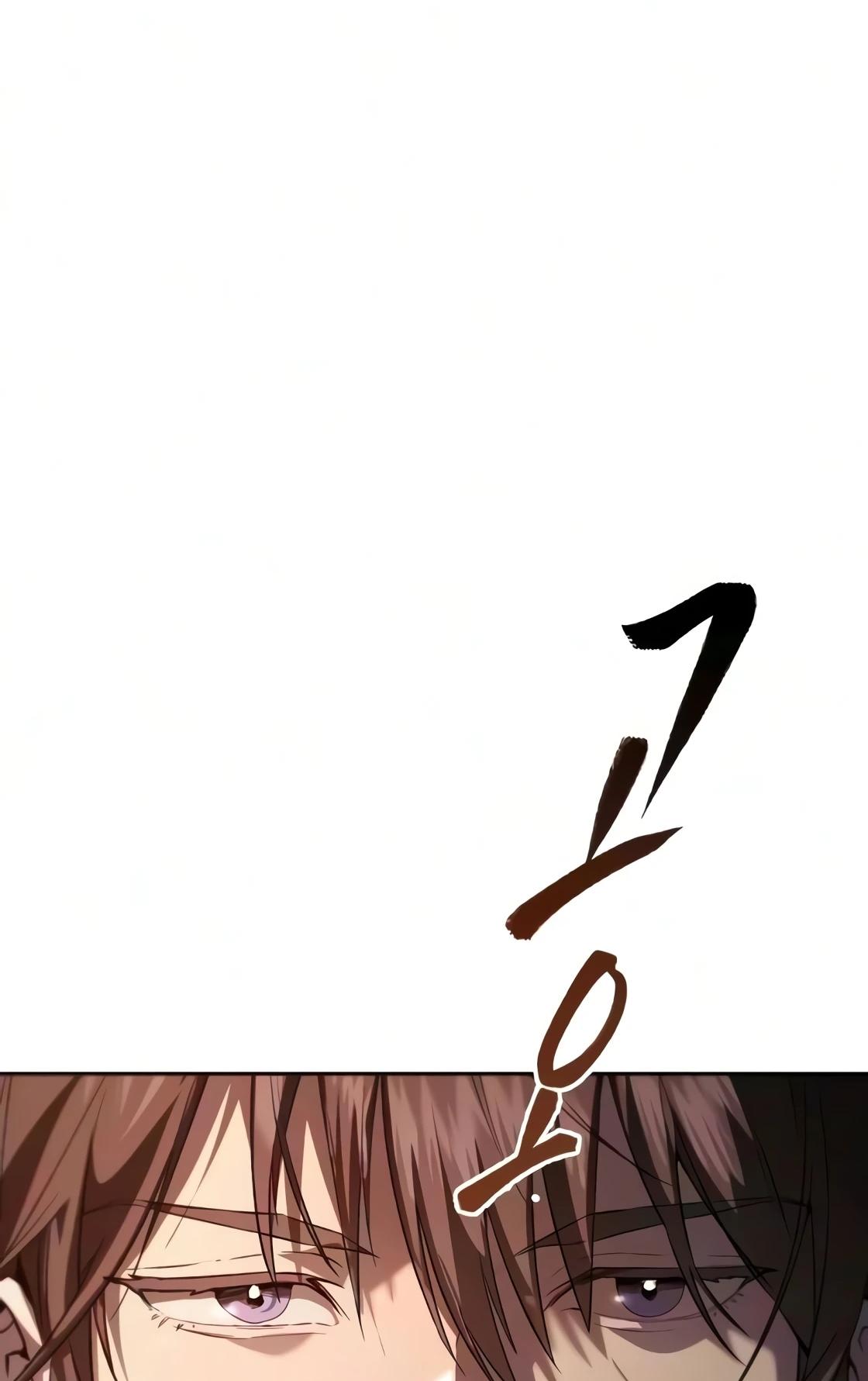 Read Небесный демон жаждет покоя RU Manga Online