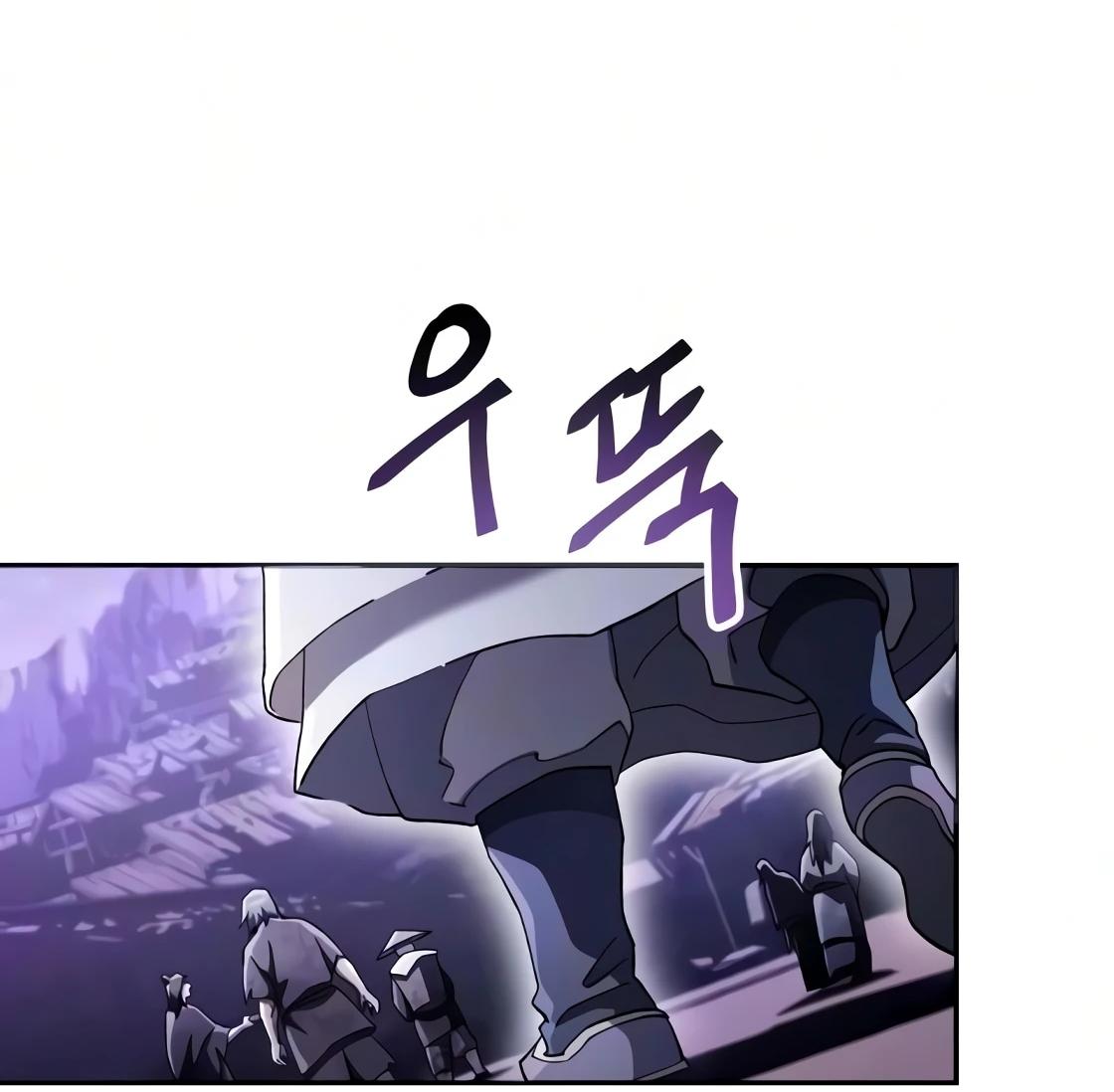 Read Небесный демон жаждет покоя RU Manga Online