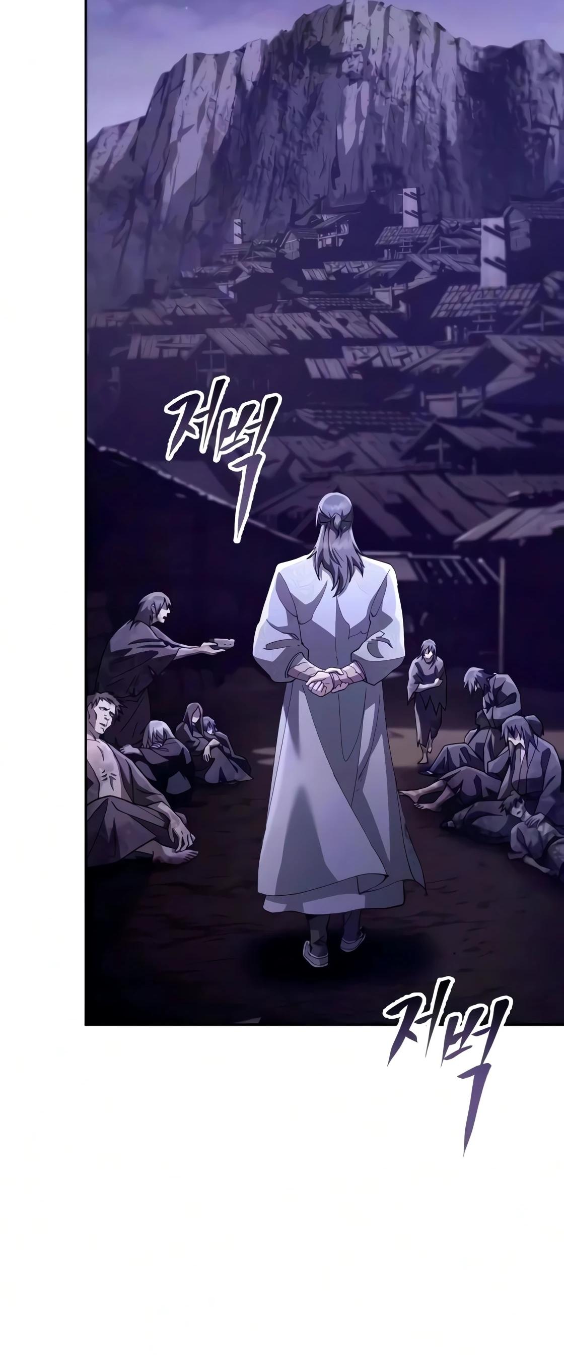 Read Небесный демон жаждет покоя RU Manga Online