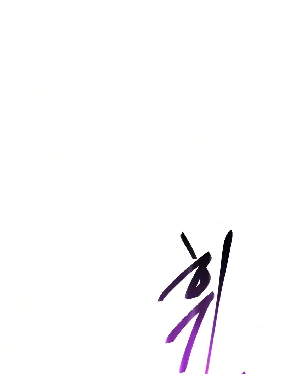 Read Небесный демон жаждет покоя RU Manga Online