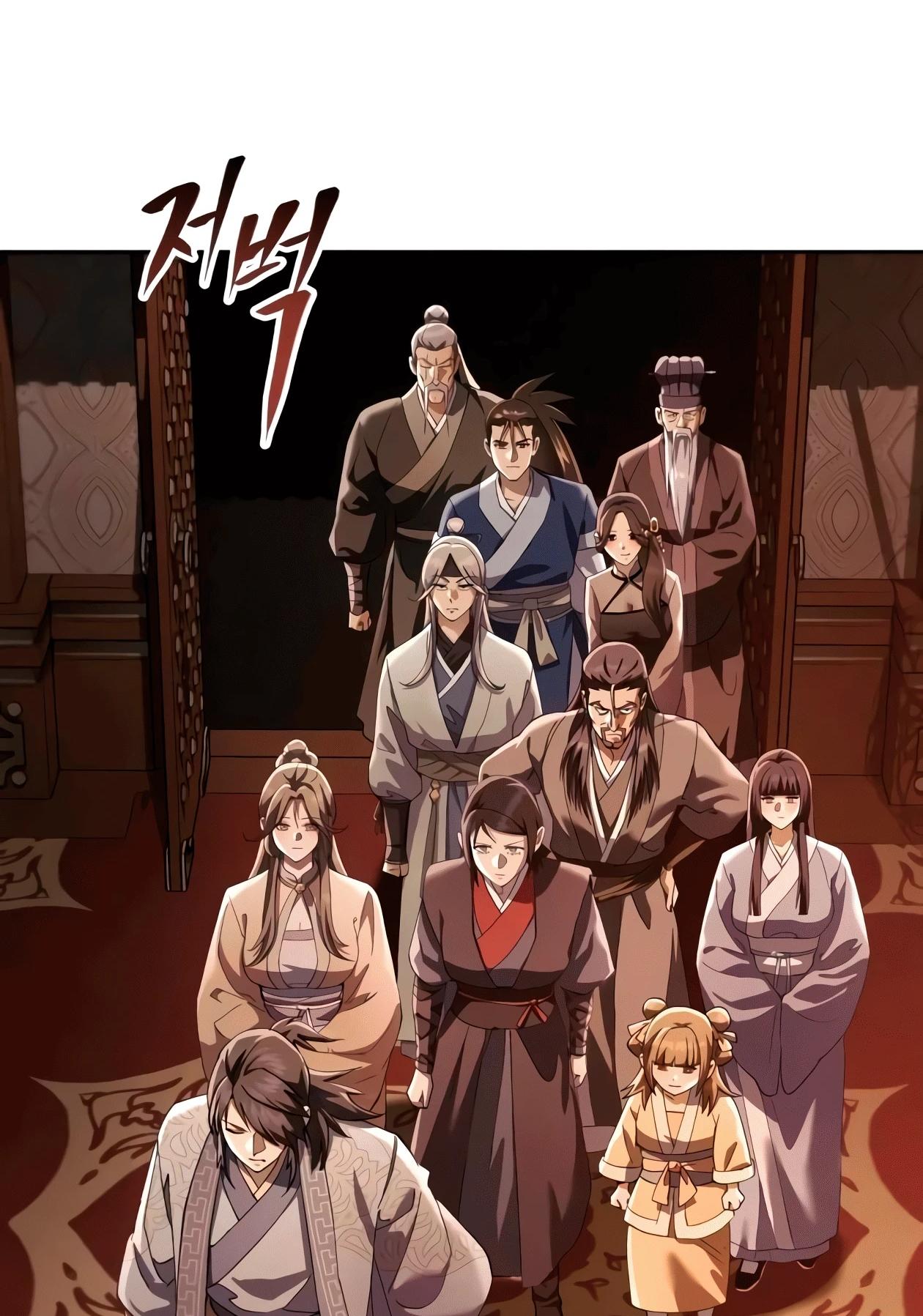 Read Небесный демон жаждет покоя RU Manga Online