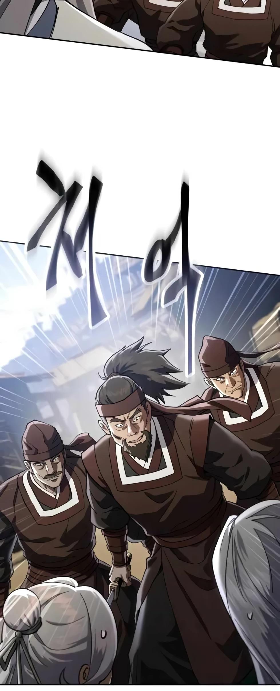 Read Небесный демон жаждет покоя RU Manga Online