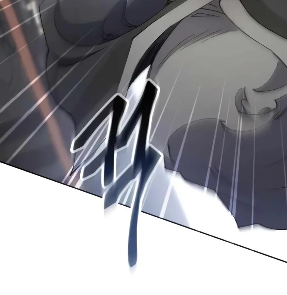Read Небесный демон жаждет покоя RU Manga Online
