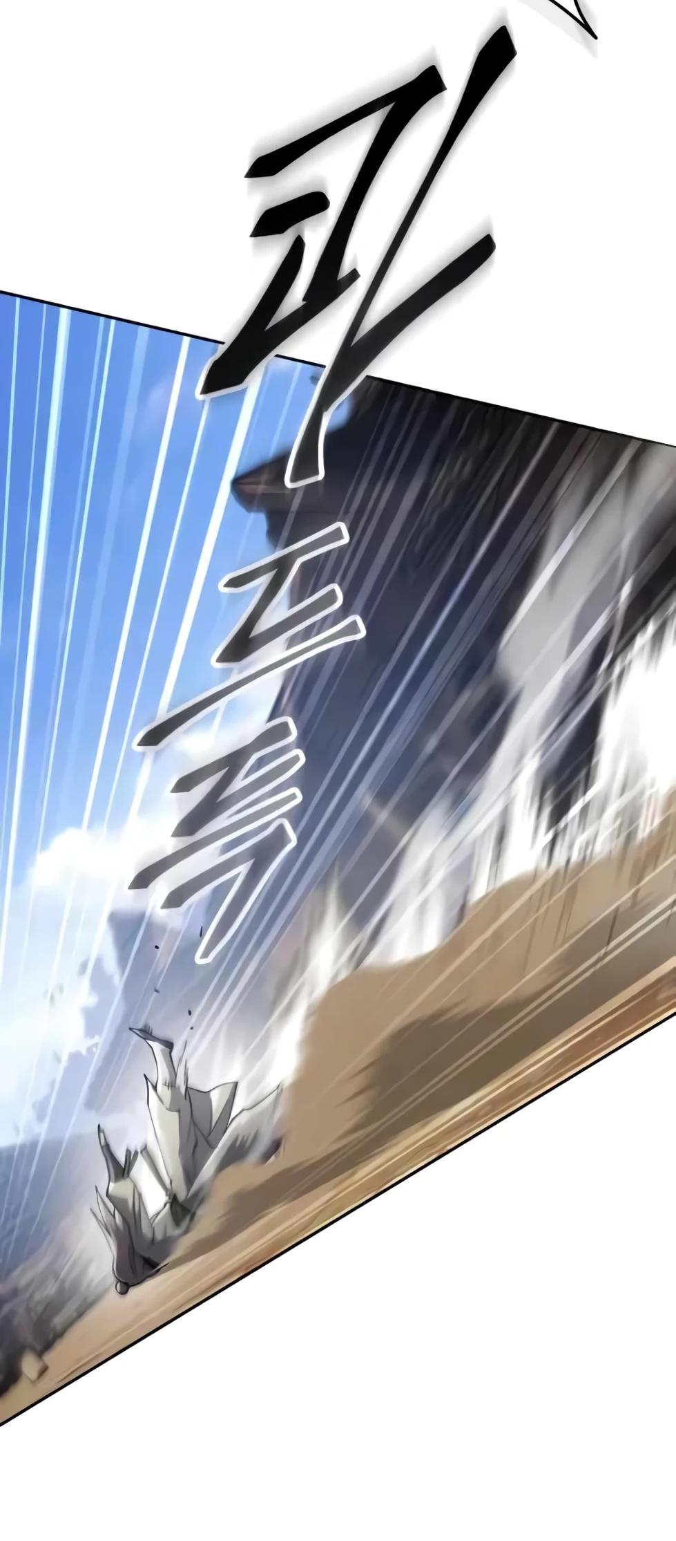Read Небесный демон жаждет покоя RU Manga Online