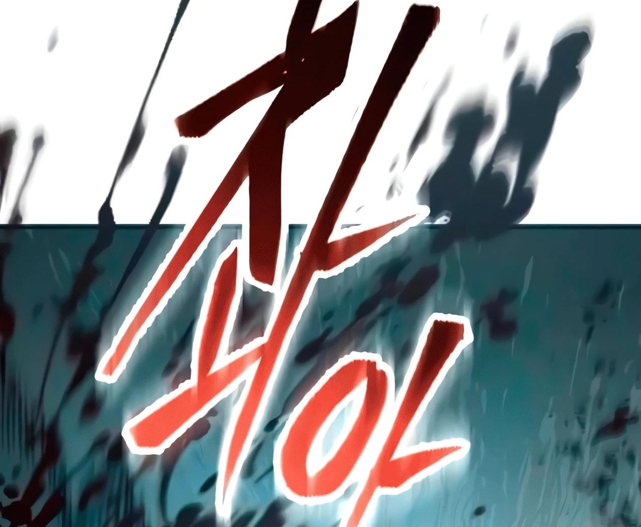 Read Небесный демон жаждет покоя RU Manga Online