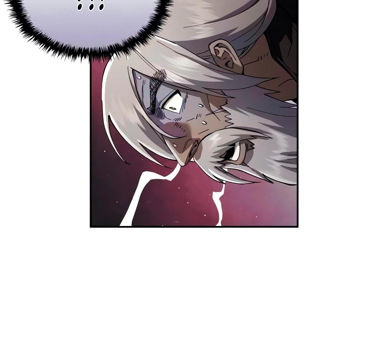 Read Небесный демон жаждет покоя RU Manga Online
