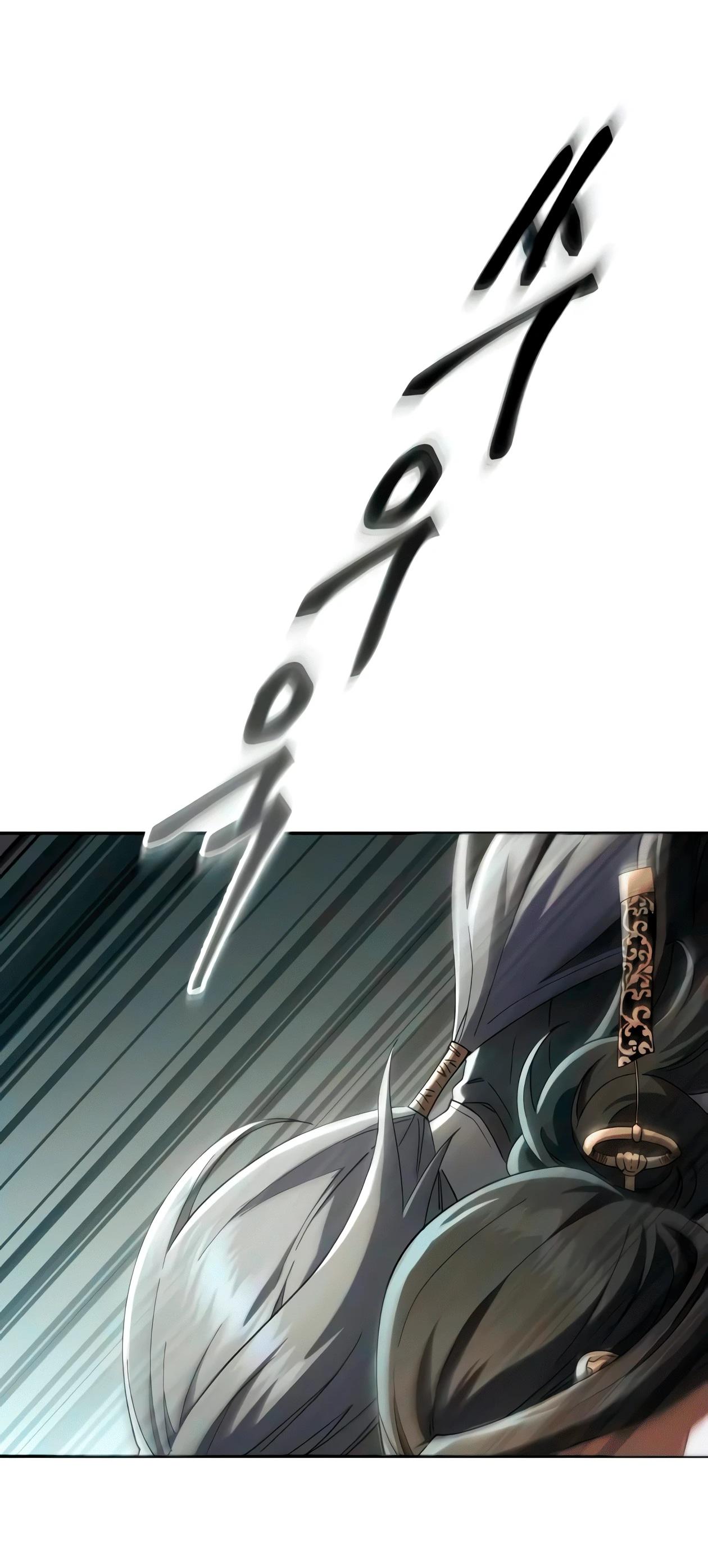 Read Небесный демон жаждет покоя RU Manga Online
