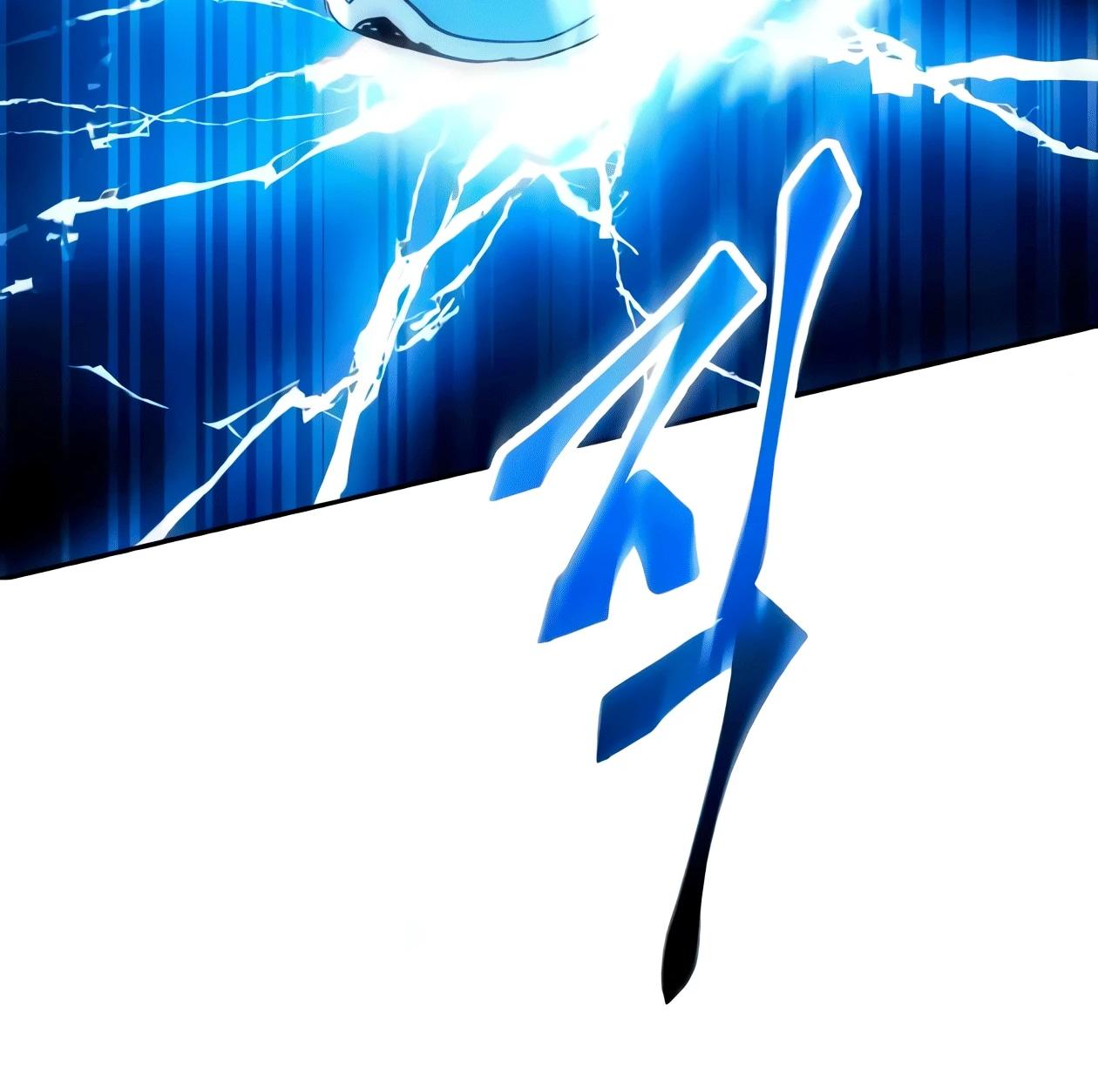 Read Небесный демон жаждет покоя RU Manga Online
