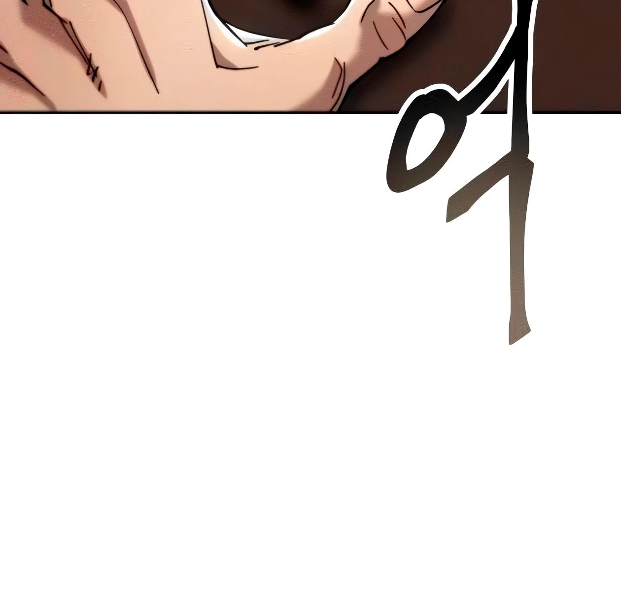 Read Небесный демон жаждет покоя RU Manga Online