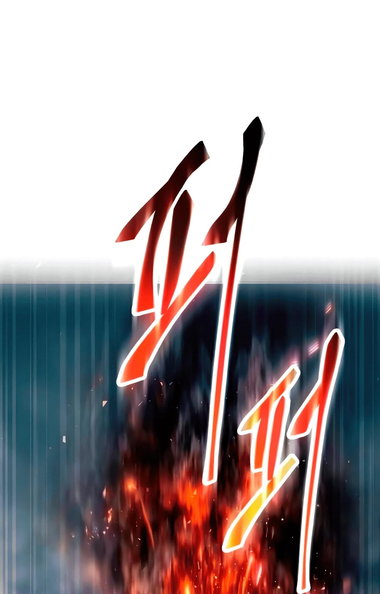 Read Небесный демон жаждет покоя RU Manga Online