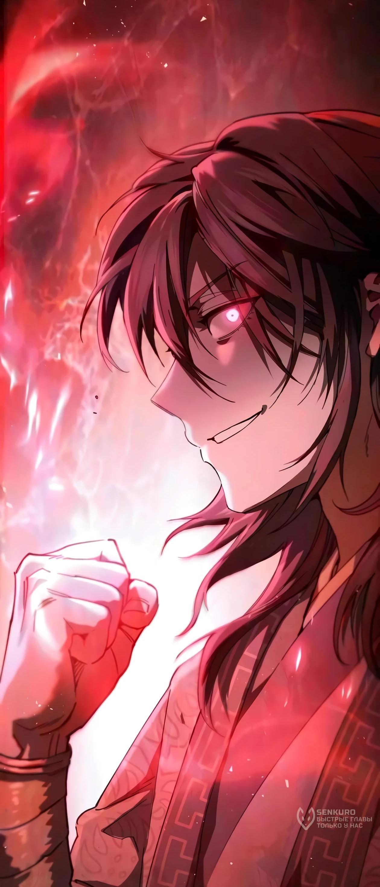 Read Небесный демон жаждет покоя RU Manga Online