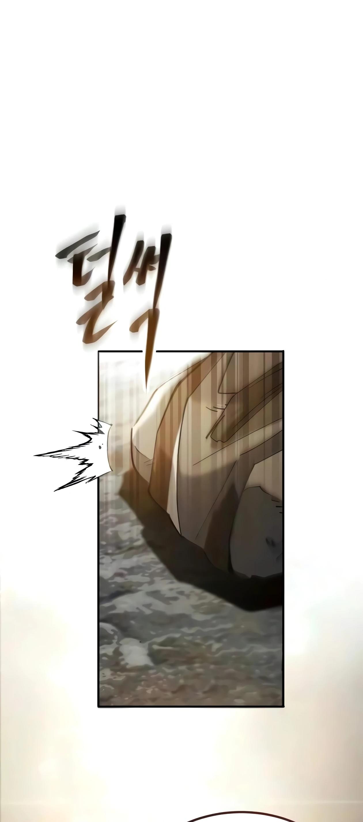Read Небесный демон жаждет покоя RU Manga Online
