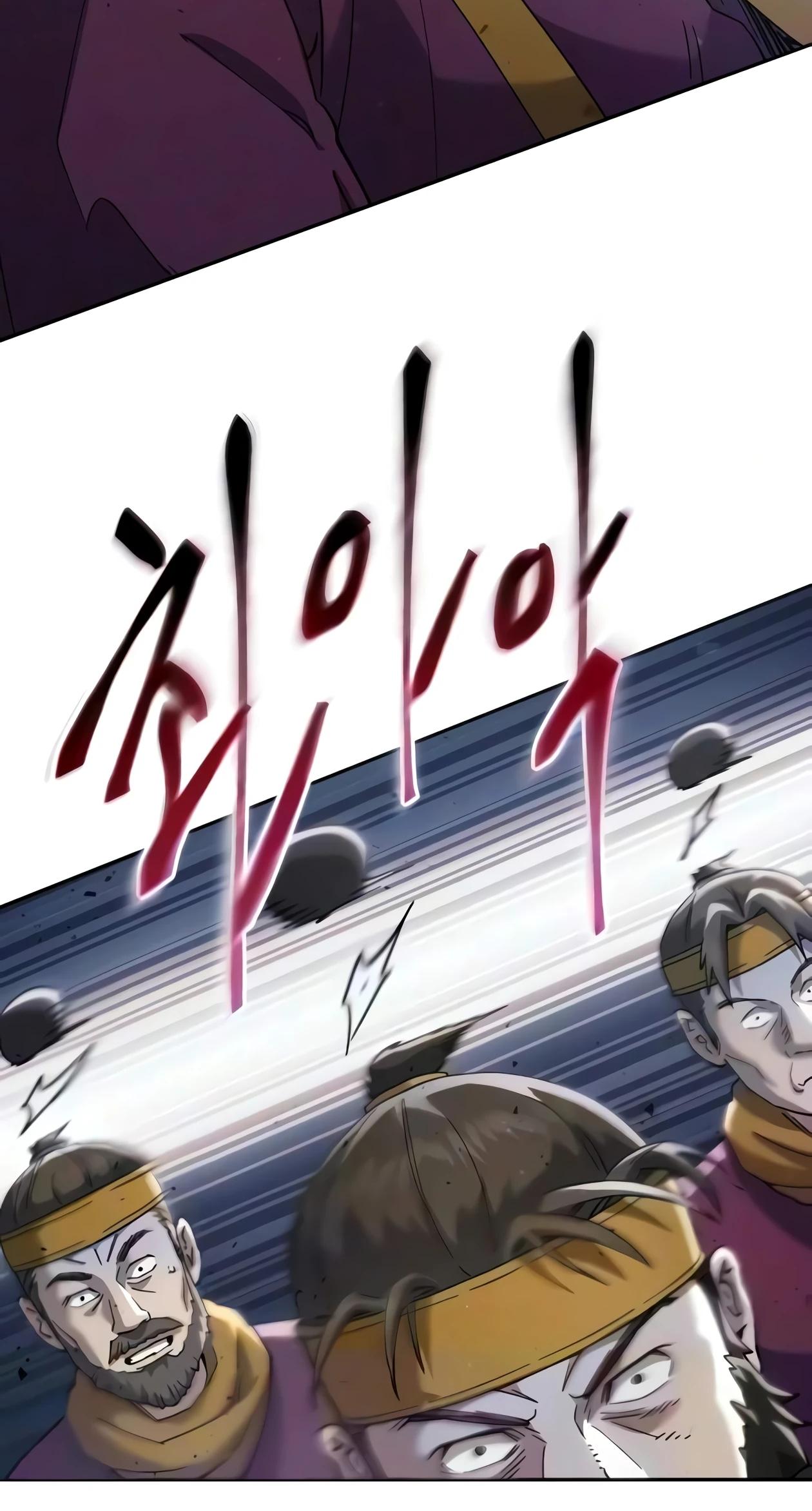 Read Небесный демон жаждет покоя RU Manga Online