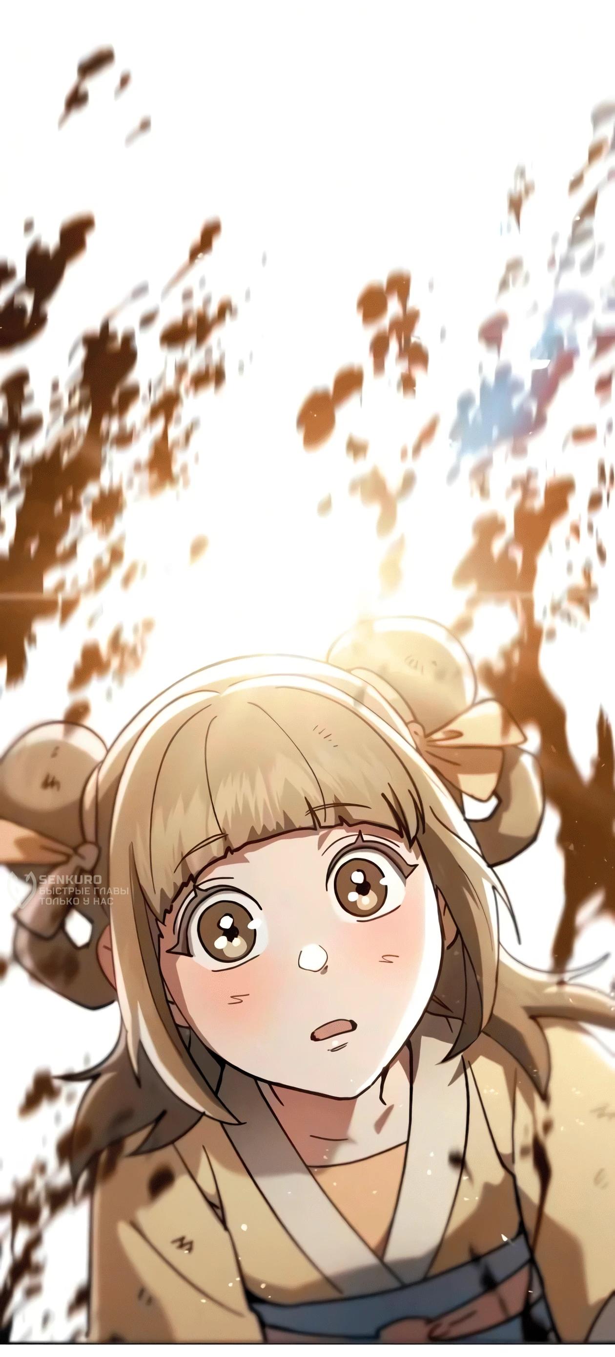 Read Небесный демон жаждет покоя RU Manga Online